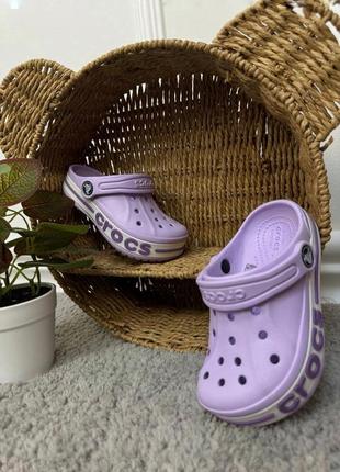 Crocs bayaband kids lavander детские кроксы в лавандовом цвете
