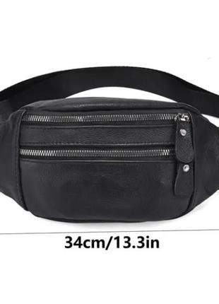 Сумка мужская бананка