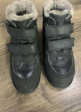 Ботинки натуральные зима