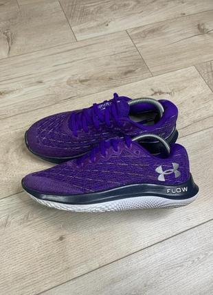 Кроссовки мужские under show armour