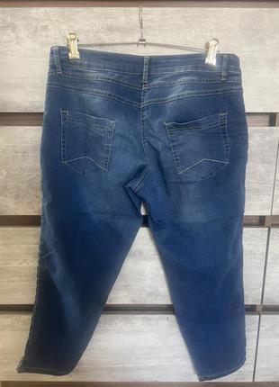 Джинси 5