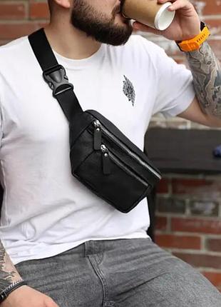 Сумка мужская бананка