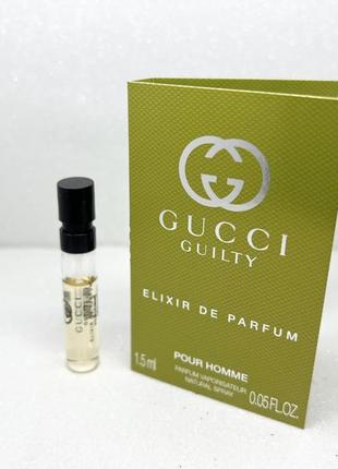 Gucci guilty elixir de parfum high homme парфумована вода