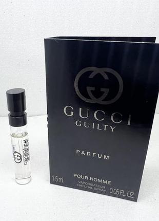 GUCCI Light Grey Wool Silk духи