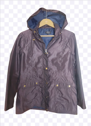 Дощовик papaya