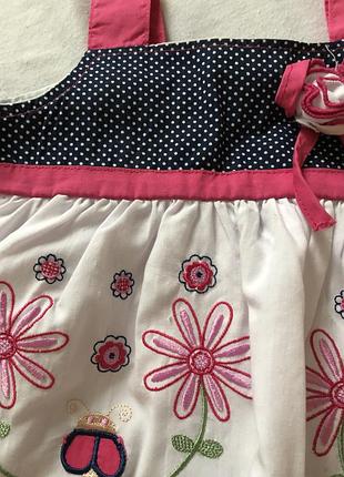 Сарафанчик 2