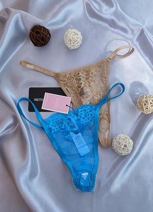 Трусики комплект кружевных трусиков prettylittlething plt м, 38, 46