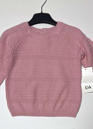 Стильная кофта вязаная на девочку