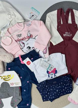 Комплект одежды, пакет одежды, лот одежды 68см