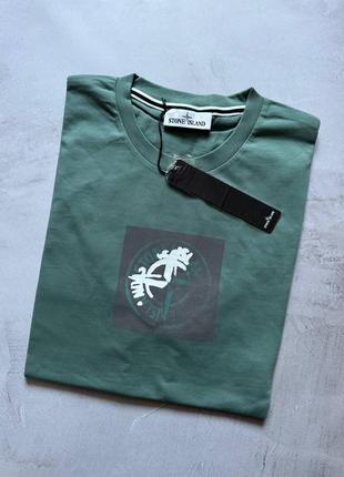 Футболка  stone island