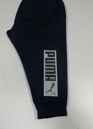 Мужские спортивные брюки большого, батального размера