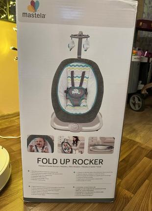 Дитячий шезлонг