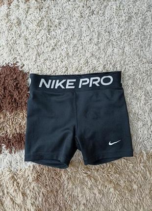 Шорти nike Turf pro