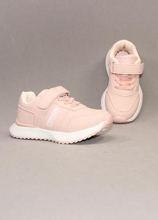 Кросівки ввт 3