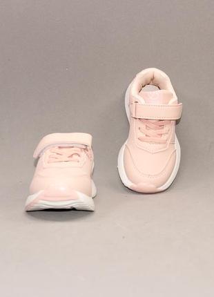 Кросівки ввт 4