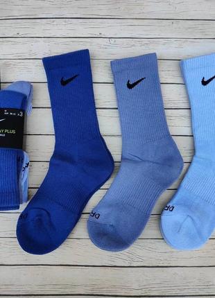 Носки шкарпетки nike високі набір 3 пари різних кольорів
