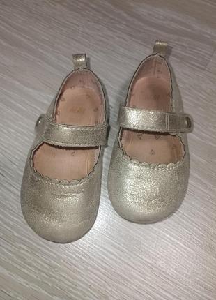 Балетки пинетки сандалии ботиночки детские h&m