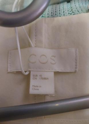 Штани cos 5