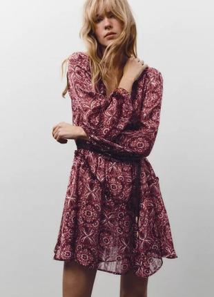 Коротка сукня з принтом