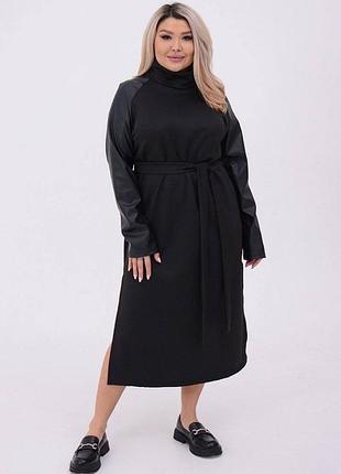 Сукня міді