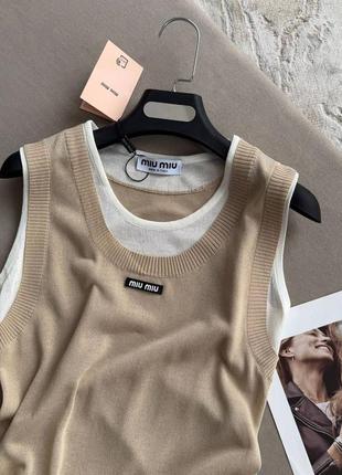 Майка подвійна