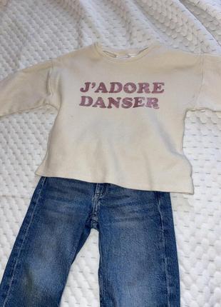 Лонгслів zara
