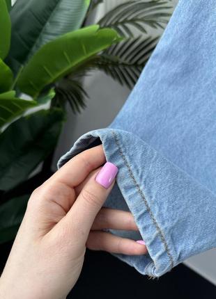 Джинсы mom с высокой посадкой от boohoo7 фото