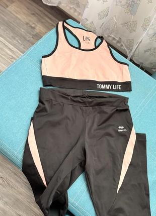 Спортивный костюм