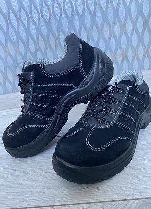 Чоловічі робочі кросівки-черевики з металевим носком