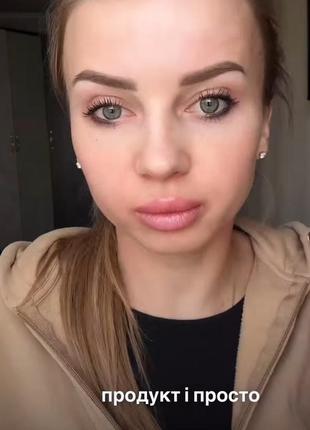 Тушь для ресниц kiko luxurious lashes extra volume супер объемная 11мл6 фото