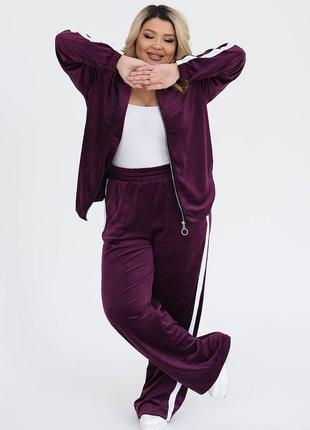 Женский костюм