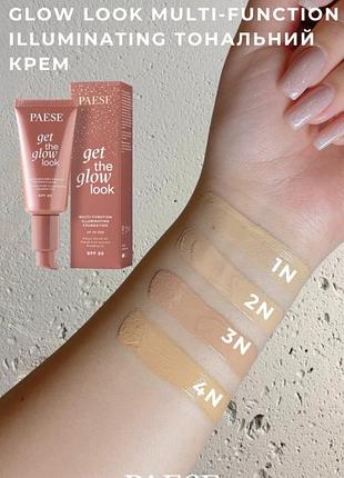 Тональный крем paese get the glow look