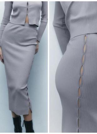Спідниця міді довга рубчик трикотаж юбка рубчик трикотажная zara, спідниця рівна по фігурі