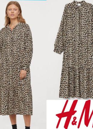 Длинное платье в леопардовый принт h&m вискоза