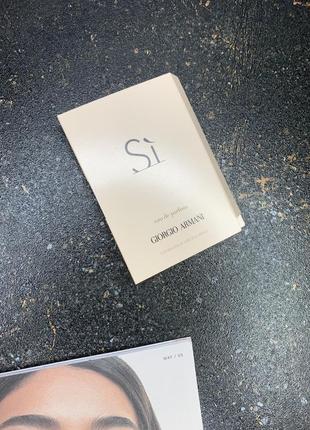 Тестер парфуму giorgio armani si
