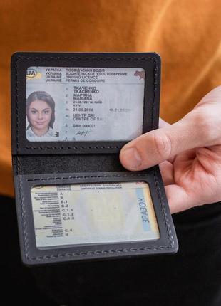 Кожаная обложка на права нового образца, чехол на водительские документы черный