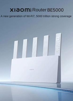 Роутер xiaomi be5000 rd18 dvb4424cn white