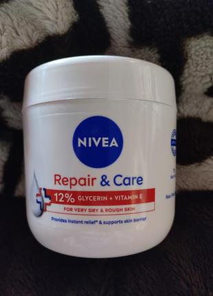 Крем для тела для очень сухой и огрубевшей кожи nivea