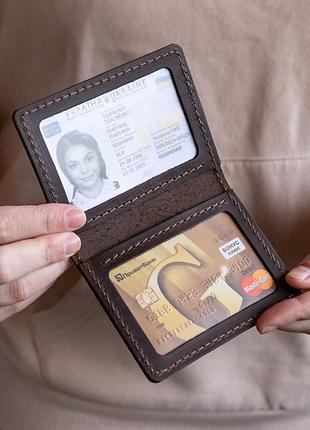 Шкіряна обкладинка для id паспорта, права нового зразка шоколад