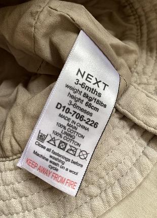 Панамка 3-6 міс 2