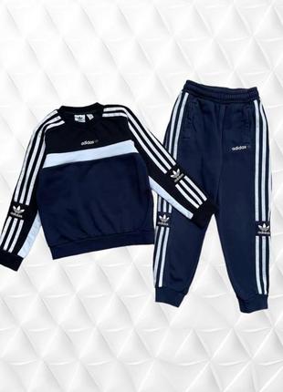 Оригинальный спортивный костюм adidas на мальчика