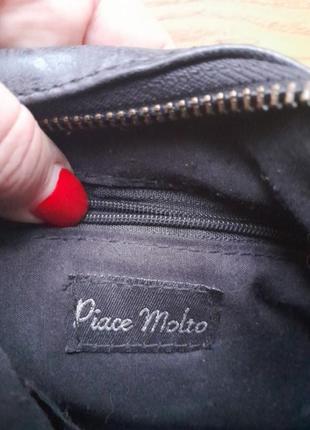 Суика від piace molto 3