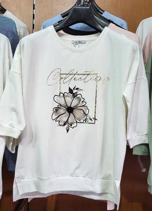 Кофта женская весна