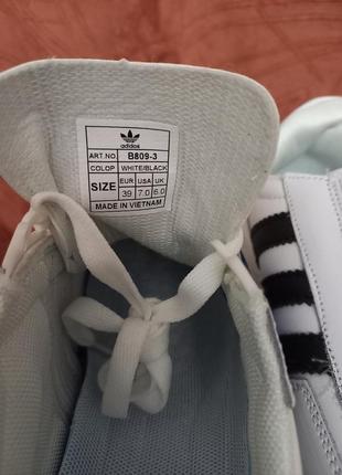 Акція знижка кросівки жіночі шкіряні білі adidas boots retropy10 фото