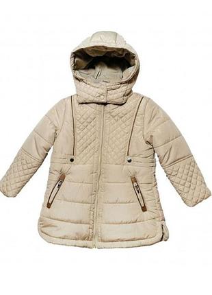 Дитяча демісезонна куртка для дівчинки