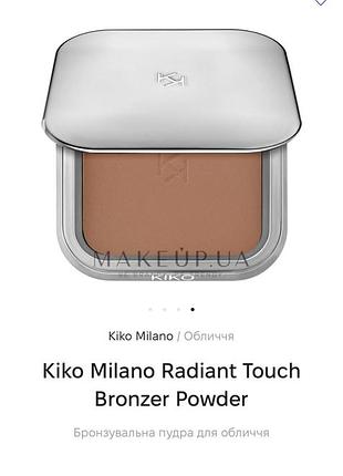 Бронзер kiko 103