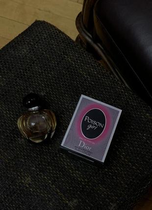 Dior poison girl парфумована вода духи парфуми нові з коробкою