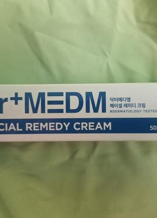 Крем для обличчя