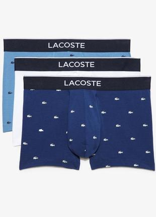 Набір боксерів lacoste, 3шт🔥 труси боксери