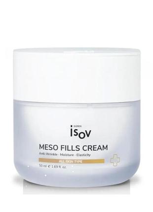 Isov sorex meso fills cream крем с полимолочной кислотой